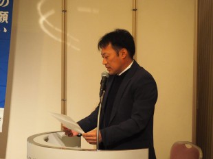 青運会部会長